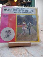 Single collectie Gert & Hermien, Cd's en Dvd's, Vinyl | Nederlandstalig, Ophalen of Verzenden, Zo goed als nieuw, Overige formaten