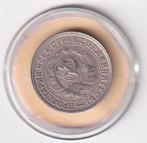 Rusland 15 Kopeken 1932 Fraai, Postzegels en Munten, Munten | Europa | Niet-Euromunten, Verzenden, Rusland, Losse munt