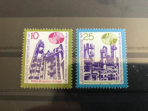 DDR Mi 1700-1701 1971 postfris, Postzegels en Munten, Postzegels | Europa | Duitsland, Postfris, DDR, Verzenden