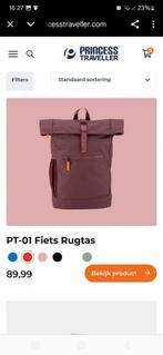 Nieuwe PT-01 Fiets Rugtas te gebruiken als rugzak, fietstas., 25 tot 40 cm, Nieuw, Trekking, Ophalen