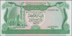 Libië 1 dinar ND(1981) XF p.44a (#66), Postzegels en Munten, Verzenden, Overige landen, Los biljet