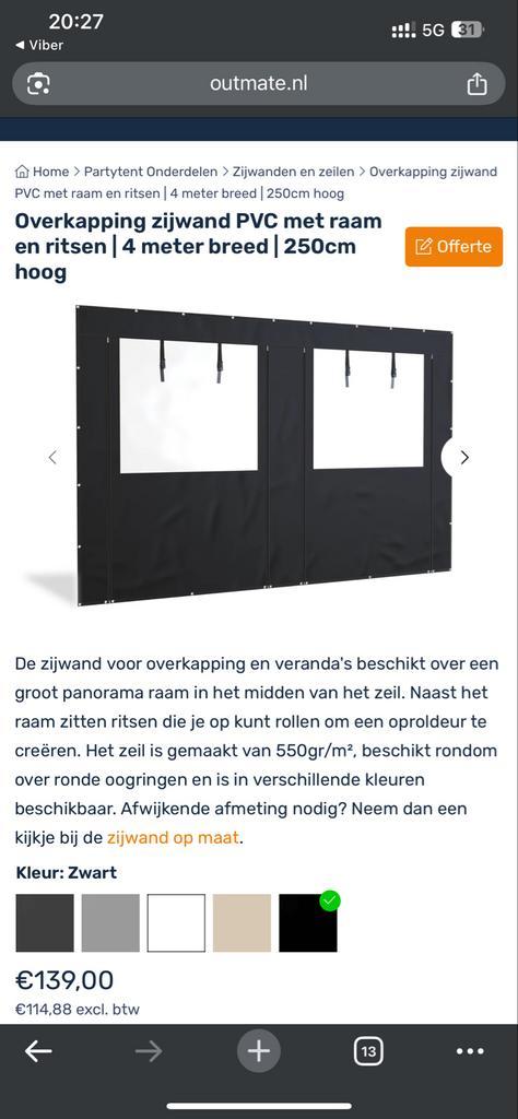 PVC Zijwand met Raam & Ritsen, Tuin en Terras, Partytenten, Nieuw, Partytent, 2 meter of meer, Minder dan 5 meter, 4 tot 6 meter