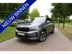 Skoda Kodiaq 1.5 TSI MHEV Business Edition 7p. | Stoel verwa, 12 maanden, Electronic Stability Program (ESP), 4 cilinders, 7 stoelen