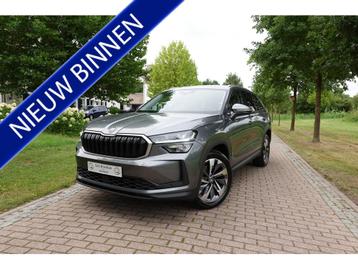 Skoda Kodiaq 1.5 TSI MHEV Business Edition 7p. | Stoel verwa beschikbaar voor biedingen