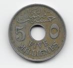 Egypte 5 milliemes 1917 H (AH1335) KM# 315, Postzegels en Munten, Munten | Afrika, Egypte, Losse munt, Verzenden