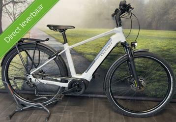Kalkhoff 5.B elektrische fiets | Bosch | Gratis bezorgd beschikbaar voor biedingen