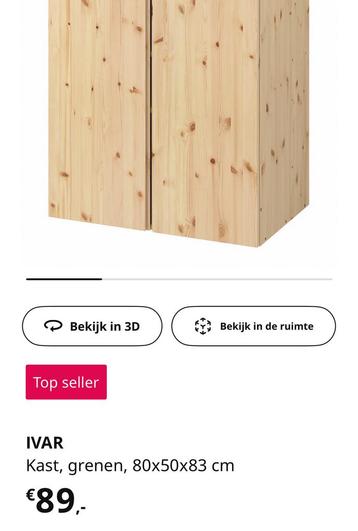 Stelling met kast met deurtjes Ivar Ikea - afbeelding 5
