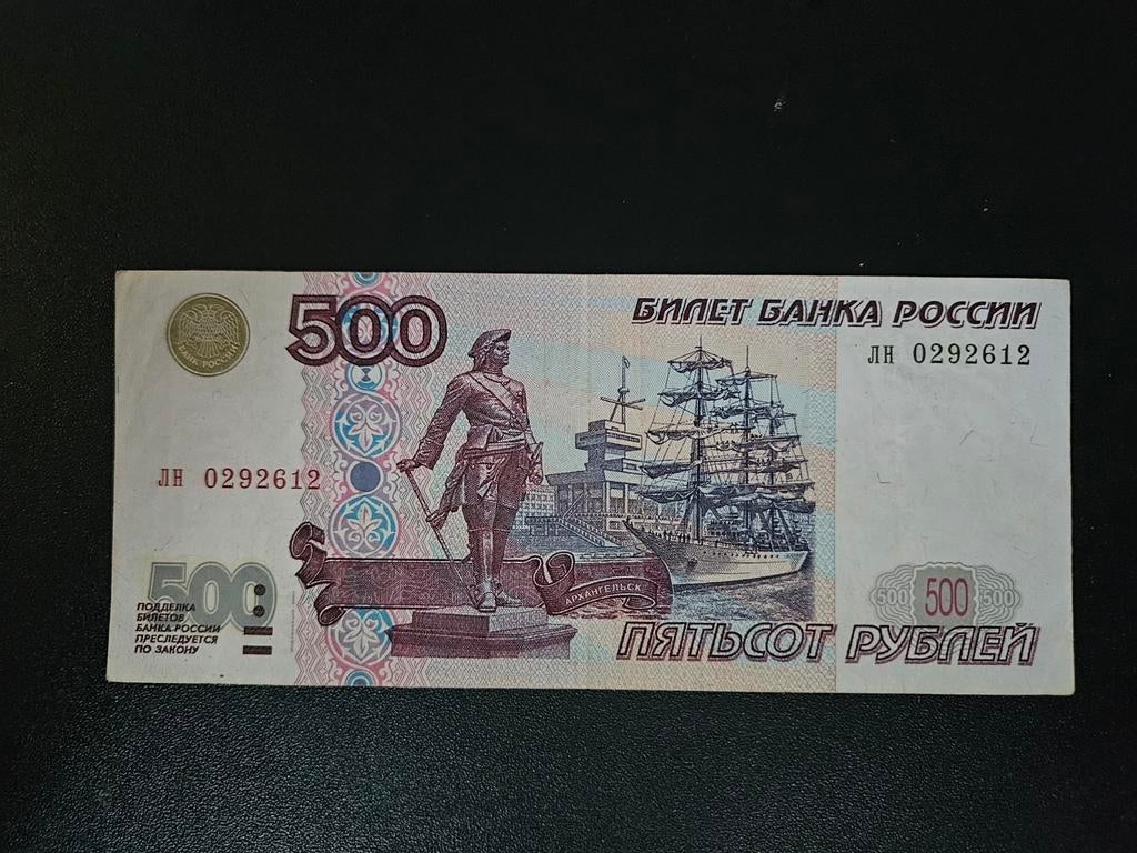 Rusland pick 271b 1997(2001), Postzegels en Munten, Bankbiljetten | Europa | Niet-Eurobiljetten, Ophalen of Verzenden, Rusland