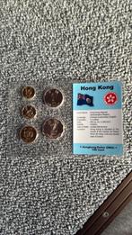 Hong Kong unc munten blister set, Ophalen of Verzenden, Oost-Azië