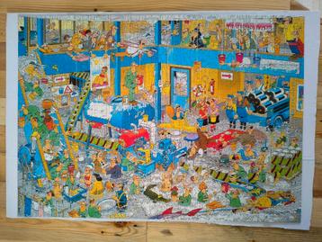 Jan van Haasteren puzzel - 1000 - De lekkage  beschikbaar voor biedingen