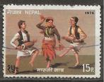 Nepal, Ophalen of Verzenden, Gestempeld, Centraal-Azië