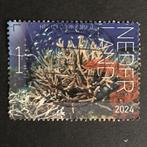 2051 Nederland 2024 Bonaire onderwater 5e rechts- gestempeld, Postzegels en Munten, Postzegels | Nederland, Ophalen of Verzenden