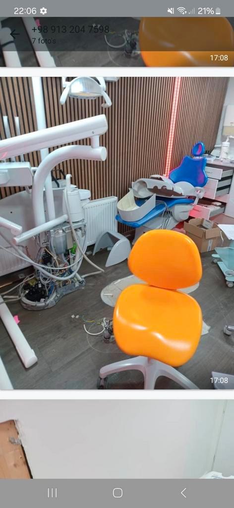 kavo unit tandartsstoel en röntgen, Zakelijke goederen, Overige Zakelijke goederen, Ophalen of Verzenden