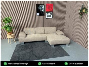 GRATIS LEVERING Loungebank Lichtbruin 270x150 REFURBISHED beschikbaar voor biedingen