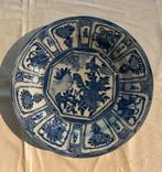 Vintage Chinees Bord Blauw Wit 32 cm, Antiek en Kunst, Ophalen of Verzenden