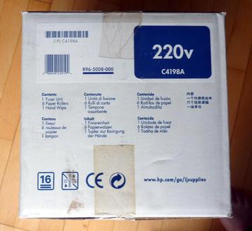 HP 98A - Fuser kit (C4198A) beschikbaar voor biedingen