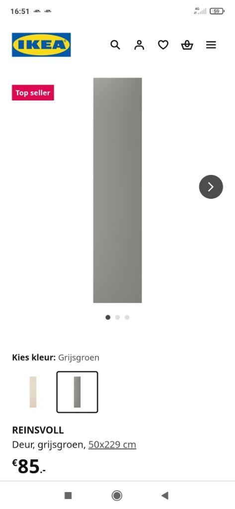 Kastdeur Pax kledingkast Ikea, Huis en Inrichting, Kasten | Kledingkasten, Zo goed als nieuw, 200 cm of meer, 50 tot 100 cm, 50 tot 75 cm