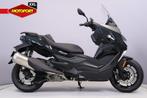 BMW C 400 GT (bj 2025), Bedrijf, Scooter