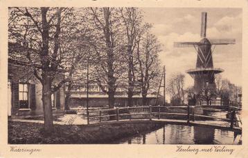 WATERINGEN   HEULWEG met  VEILING beschikbaar voor biedingen