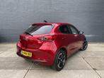 Mazda 2 1.5 e-SkyActiv-G 90 Homura Aka | APPLE CARPLAY | CAM, Auto's, Mazda, Gebruikt, 4 cilinders, Bedrijf, Handgeschakeld