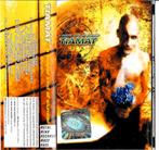 TIAMAT - a deeper kind of slumber MUSIC CASSETTE, Gebruikt, 1 bandje, Ophalen of Verzenden, Origineel