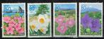 Postzegels uit Japan - K 3589 - regio Kanagawa, Oost-Azië, Verzenden, Gestempeld
