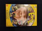 Emil De Superbengel 3 DVD Box, Avontuur, Gebruikt, Alle leeftijden, Boxset