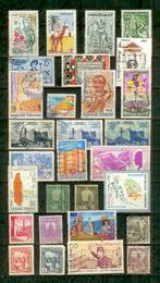 Tunesie # 046, Ophalen, Tunesië, Gestempeld