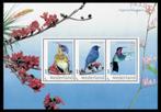 Jaar 2025 NVPH nnb Postset Beleef de Natuur - Vogels Sint Eu, Postzegels en Munten, Verzenden, Na 1940, Postfris