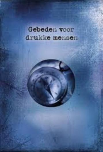 	 L. Douglas Gebeden voor drukke mensen beschikbaar voor biedingen