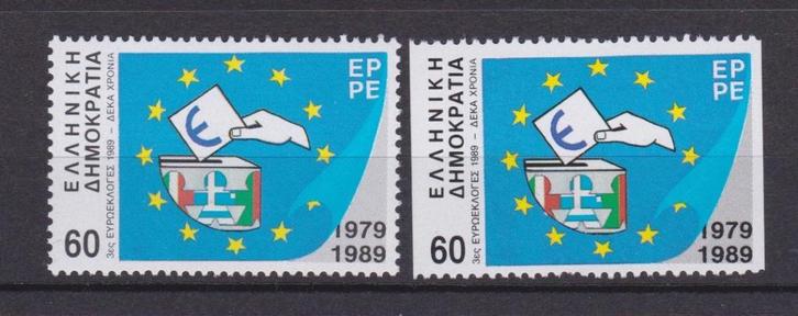 TSS Kavel 310031 Griekenland pf Europa  minr 1725 A + C inc, Postzegels en Munten, Postzegels | Europa | Overig, Postfris, Overige landen