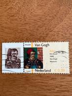 909. Nederland 2003 Vincent van Gogh, Postzegels en Munten, Postzegels | Nederland, Ophalen of Verzenden