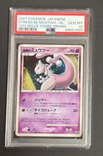 Mewtwo Holo - 10th Movie Comm. Promo 2007 - PSA 10 GEM MINT, Ophalen, Zo goed als nieuw, Losse kaart