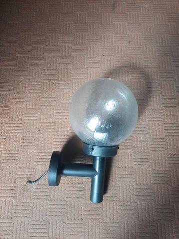 Gaaf! Buiten Wandlamp - Nieuw! beschikbaar voor biedingen
