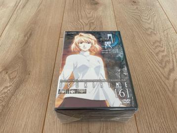 Shingetsutan Tsukihime DVD ongebruikt Japanse versie