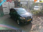 Seat Mii 1.0 Chill Out Airco 5 deurs elec pakket, Voorwielaandrijving, Euro 5, Gebruikt, 840 kg