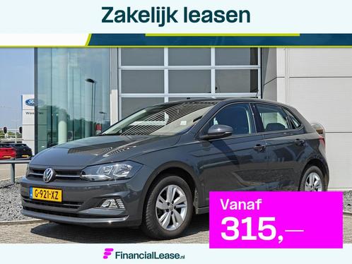 VOLKSWAGEN Polo 1.0 TSI 95pk Comfortline Automaat | Trekhaak, Auto's, Volkswagen, Bedrijf, Lease, Financial lease, Polo, Adaptive Cruise Control