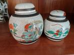 Vintage Chinese Gemberpotten - Set van 2, Antiek en Kunst, Ophalen of Verzenden