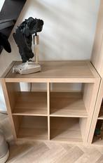IKEA KALLAX Kast - Licht Eiken (2x2), Ophalen, Zo goed als nieuw