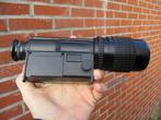 Cyclop-1 Russische nachtkijker restlichtversterker gen 1, Audio, Tv en Foto, Optische apparatuur | Verrekijkers, Minder dan 8x