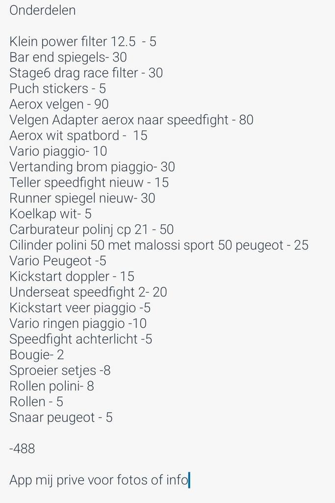 Hoop handige piaggio / peugeot / gilera onderdelen, Fietsen en Brommers, Brommeronderdelen | Algemeen, Zo goed als nieuw, Overige typen