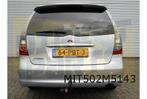 Mitsubishi Grandis achterlicht Links (Black smoke) Origineel, Auto-onderdelen, Verlichting, Verzenden, Nieuw, Mitsubishi