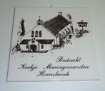 Gedenktegel kerkje mariagewanden hoensbroek., Antiek en Kunst, Verzenden