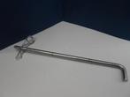 Roerbeslag, Spiegelbeslag, Roerpen 8 mm, 25 cm, Watersport en Boten, Ophalen of Verzenden, Zo goed als nieuw, Overige typen