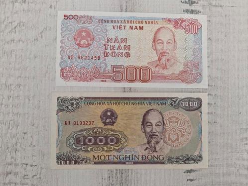 Vietnam 2 biljetten UNC, Postzegels en Munten, Bankbiljetten | Azië, Zuidoost-Azië, Ophalen of Verzenden
