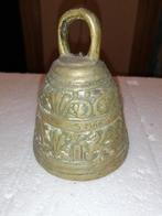 Vintage zwaar, koperen bel, 10x13cm, Antiek en Kunst, Ophalen of Verzenden, Koper