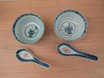 2 Chinees ajourrijst porseleinen kommetjes met lepel, Wanyu?, Ophalen of Verzenden