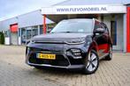Kia E-Soul ExecutiveLine 64 kWh Aut.Leder|Navi|Clima|Cam| Ap, Auto's, Gebruikt, 174 min, 1657 kg, Zwart