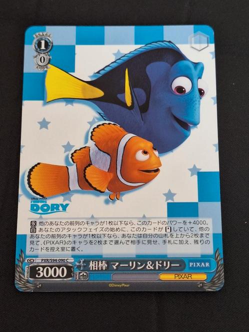 Finding Nemo Buddy Marlin & Nemo PXR/S94-090 C Weiss Schwarz, Hobby en Vrije tijd, Stickers en Plaatjes, Nieuw, Plaatje, Ophalen of Verzenden