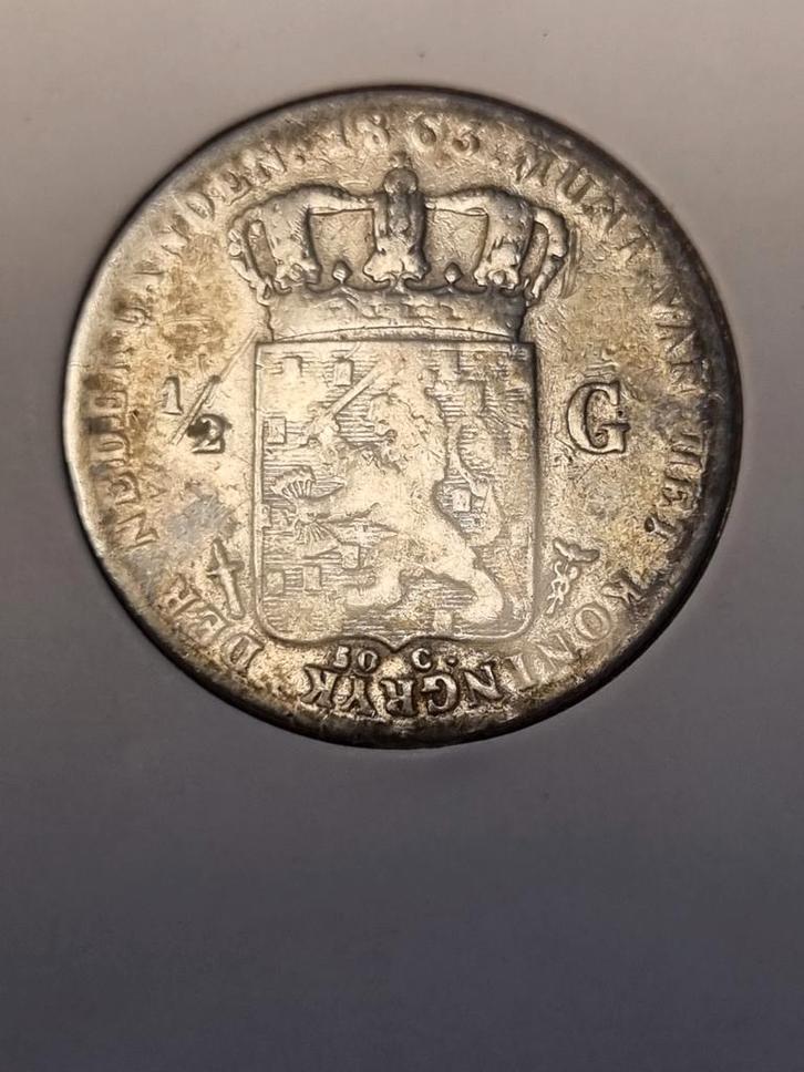 Zilveren halve gulden 1863 - Willem III, Postzegels en Munten, Munten | Nederland, Losse munt, ½ gulden, Koning Willem III, Zilver